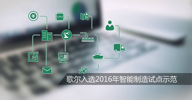 yl23455永利(中国集团)有限公司