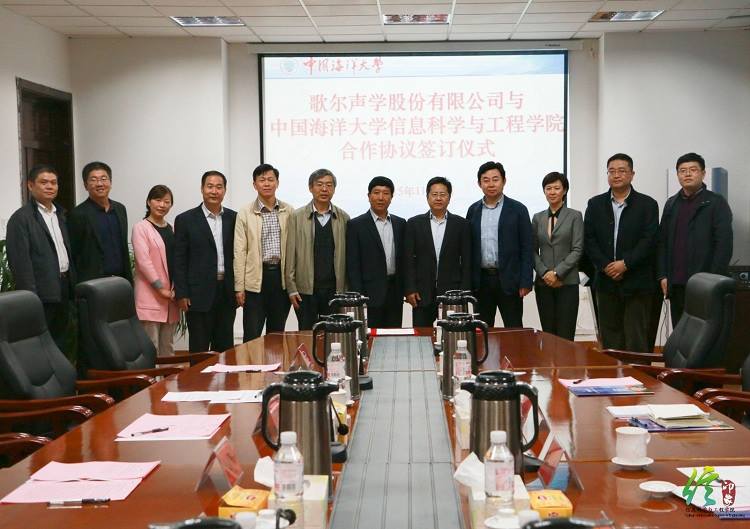 yl23455永利(中国集团)有限公司