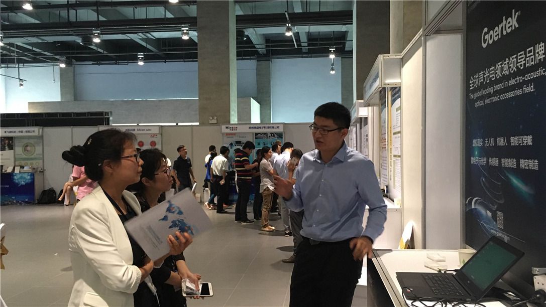 yl23455永利(中国集团)有限公司