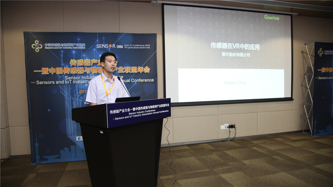 yl23455永利(中国集团)有限公司