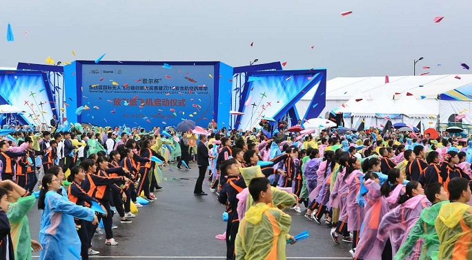 yl23455永利(中国集团)有限公司