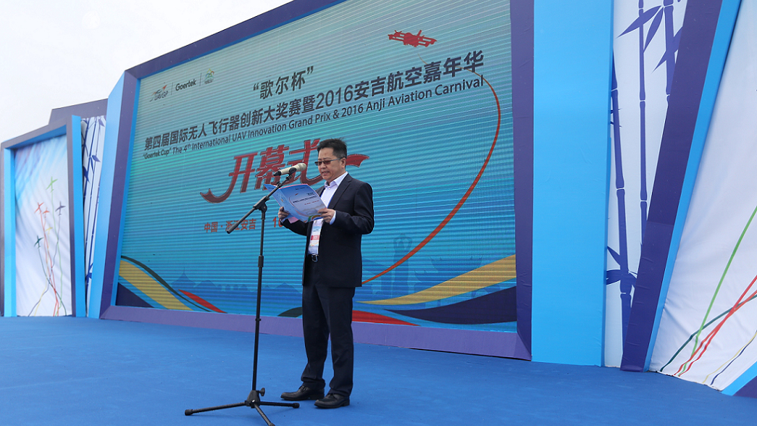 yl23455永利(中国集团)有限公司