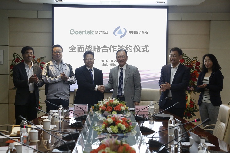 yl23455永利(中国集团)有限公司