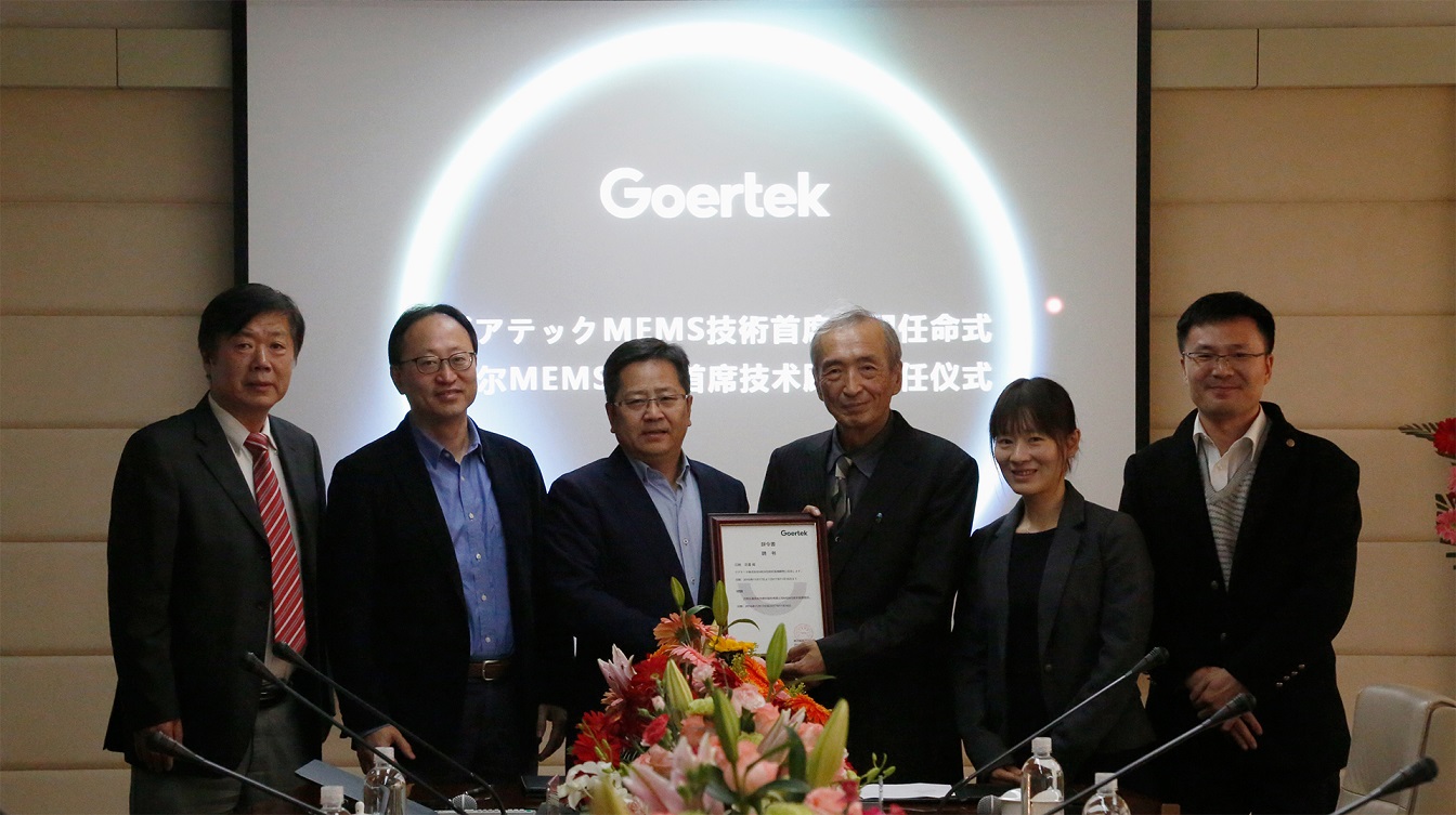 yl23455永利(中国集团)有限公司