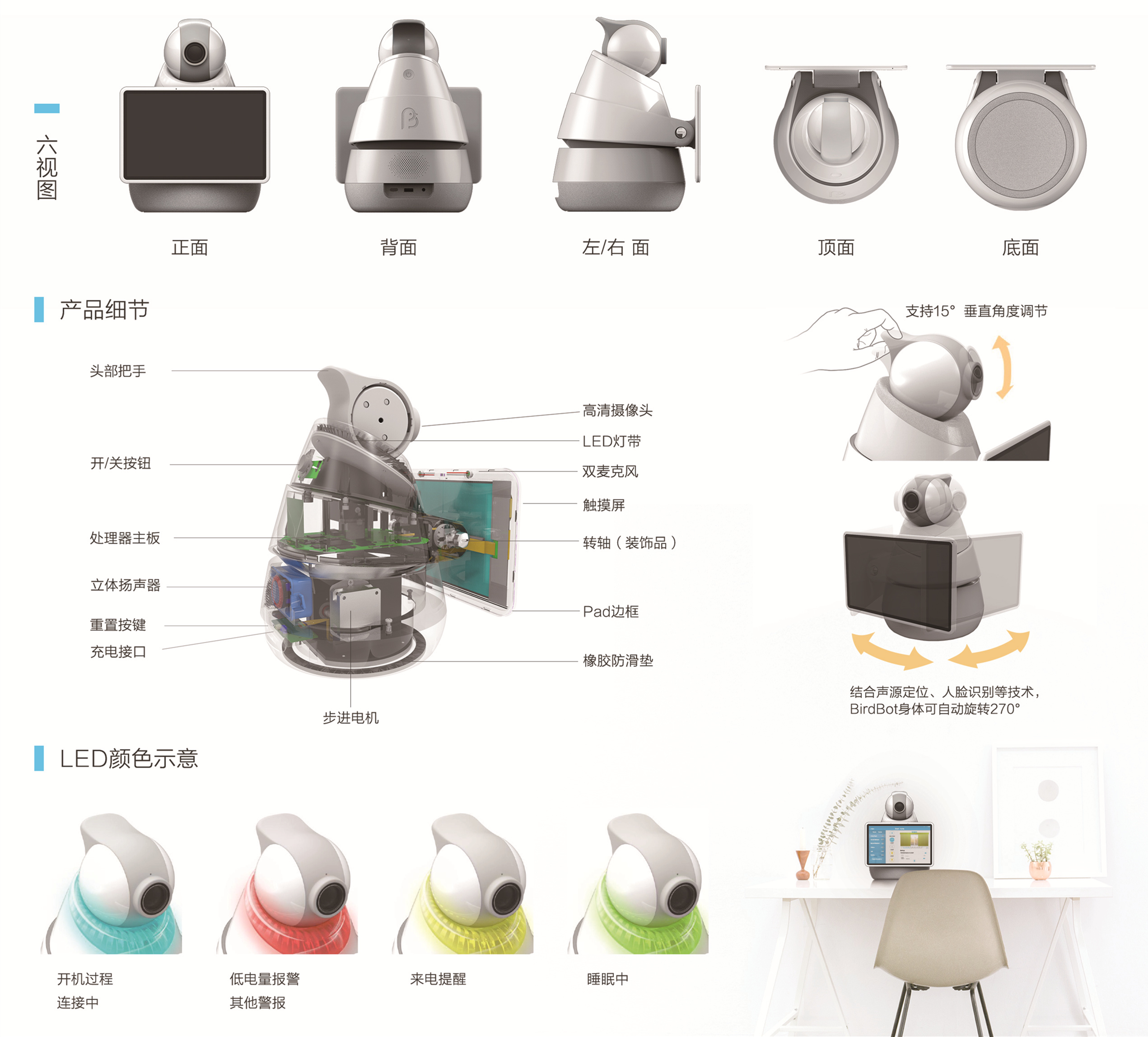 yl23455永利(中国集团)有限公司
