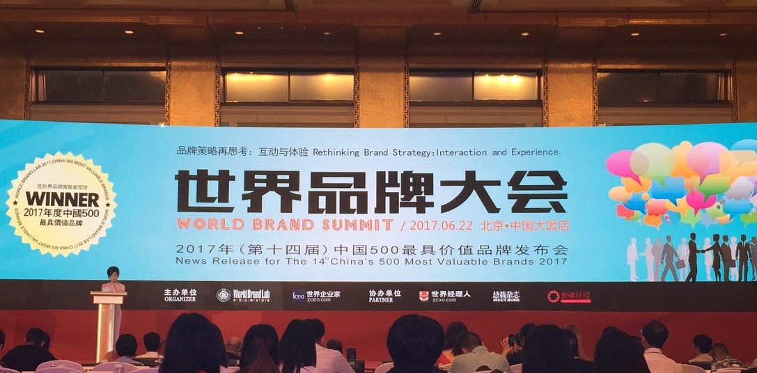 yl23455永利(中国集团)有限公司