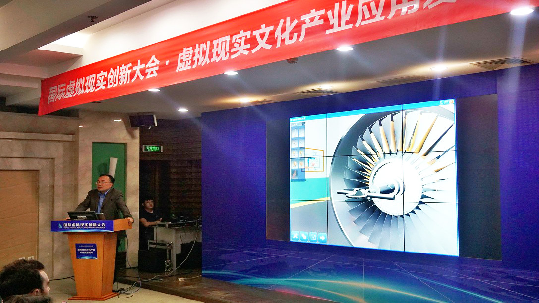 yl23455永利(中国集团)有限公司