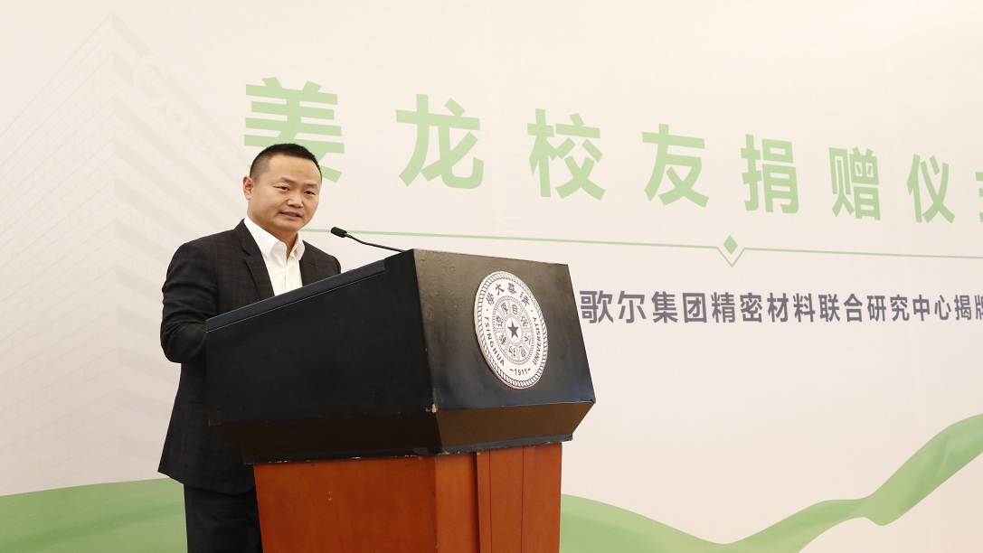 yl23455永利(中国集团)有限公司