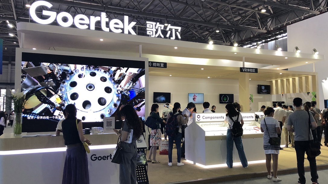 yl23455永利(中国集团)有限公司