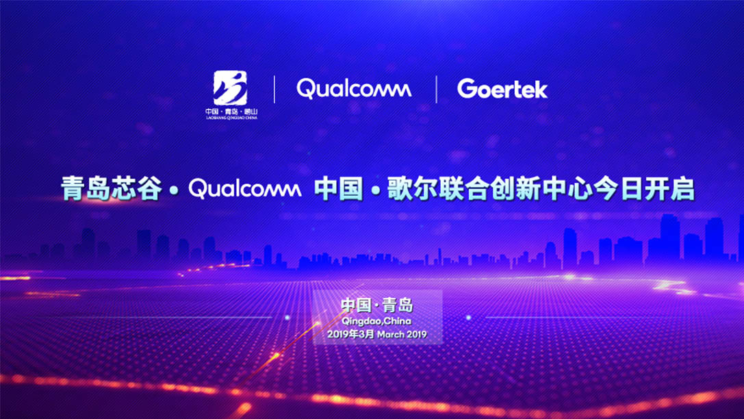 yl23455永利(中国集团)有限公司