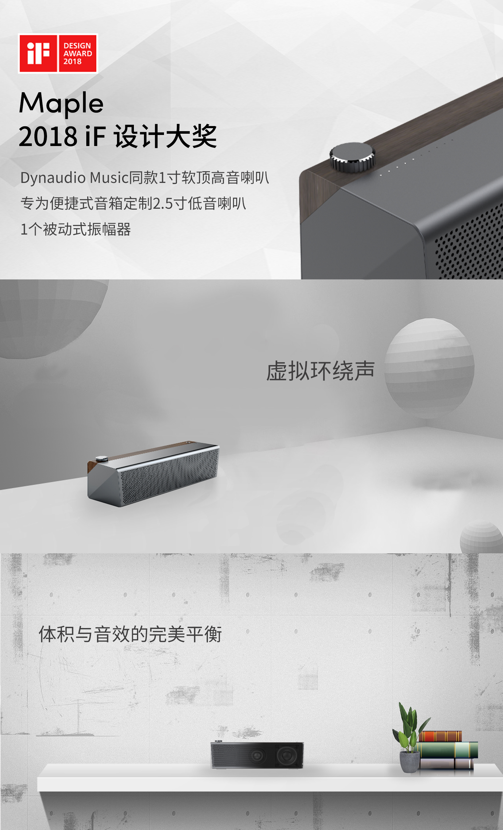 yl23455永利(中国集团)有限公司