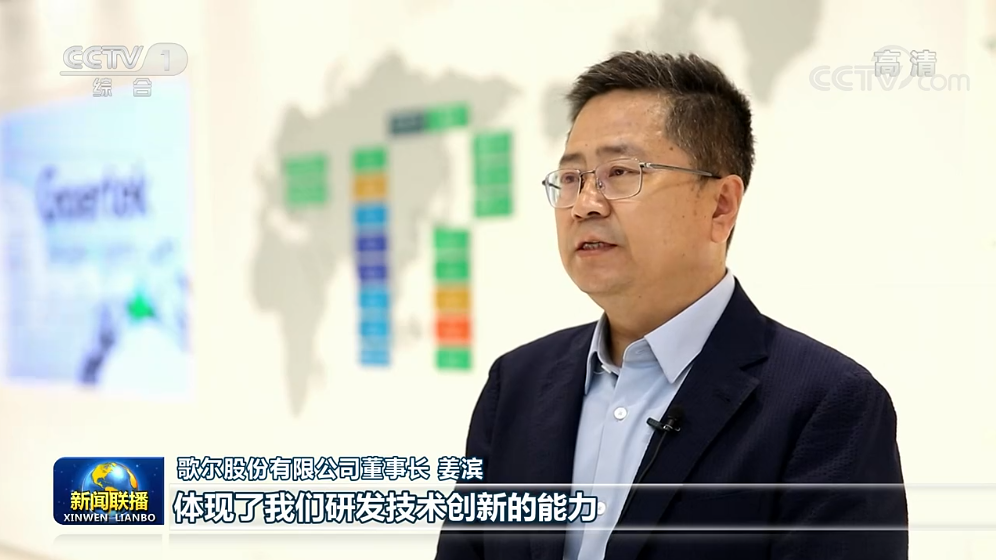 yl23455永利(中国集团)有限公司