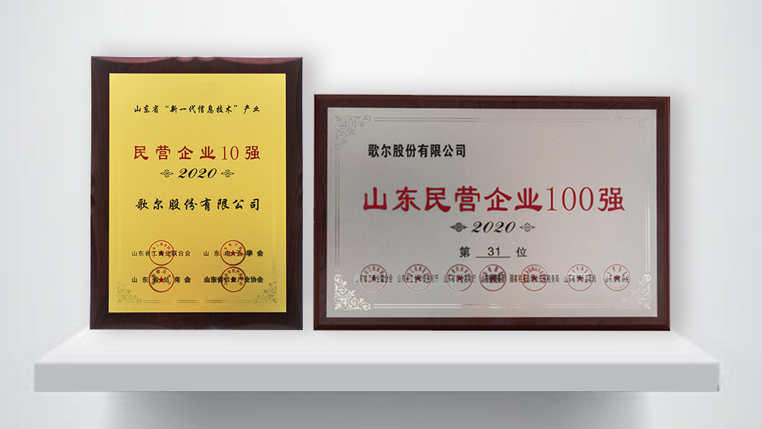 yl23455永利(中国集团)有限公司