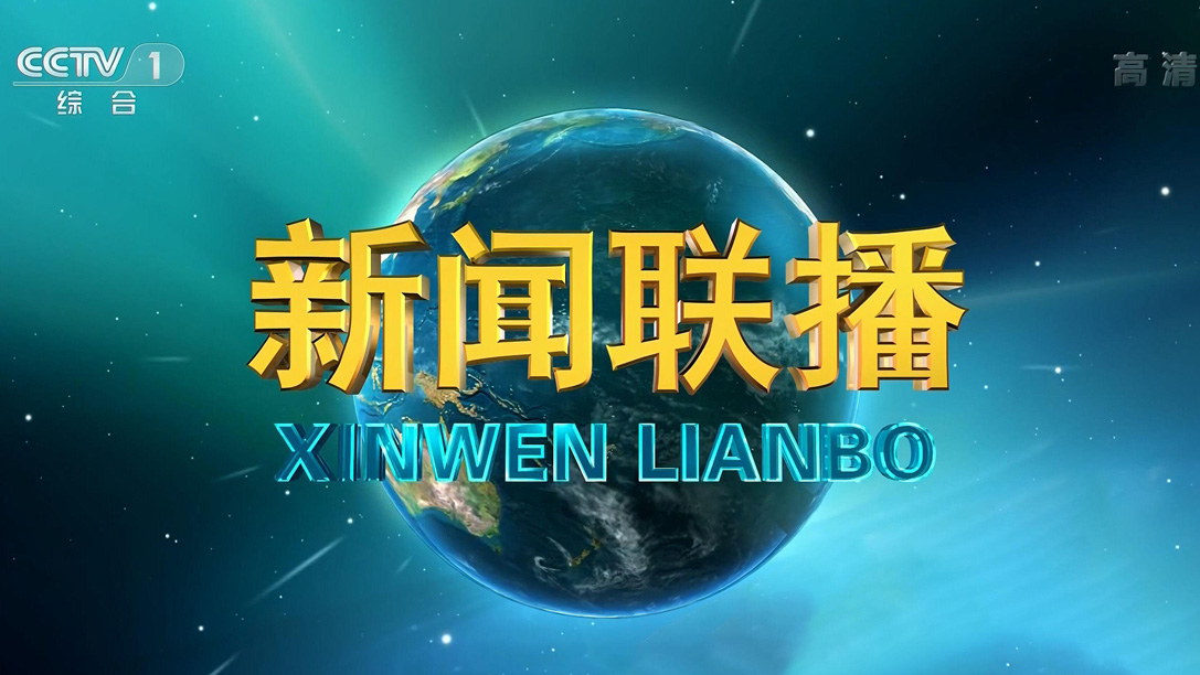 yl23455永利(中国集团)有限公司