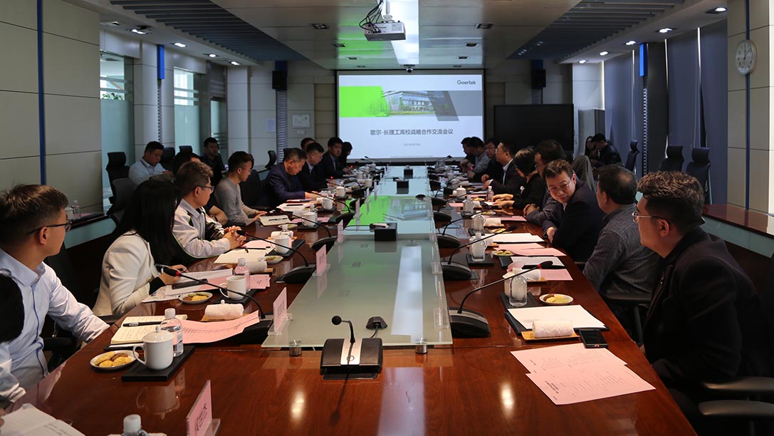 yl23455永利(中国集团)有限公司