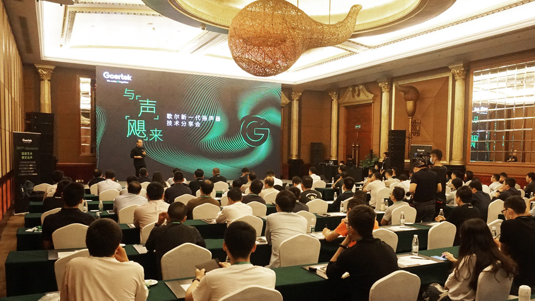 yl23455永利(中国集团)有限公司