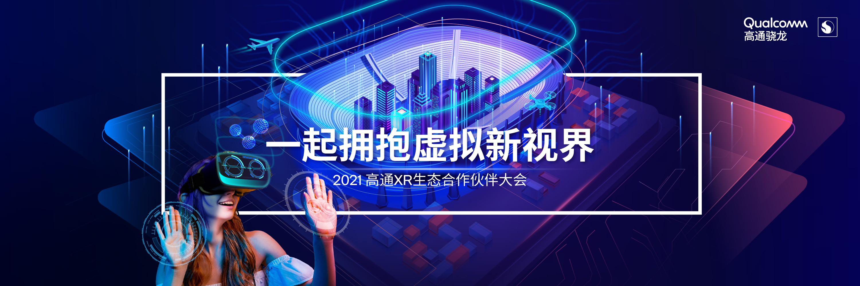 yl23455永利(中国集团)有限公司