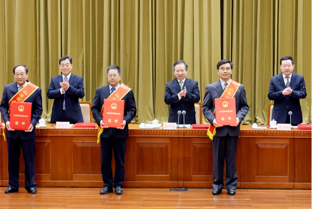 yl23455永利(中国集团)有限公司