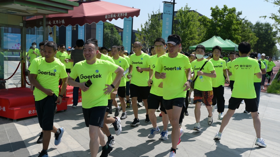 yl23455永利(中国集团)有限公司