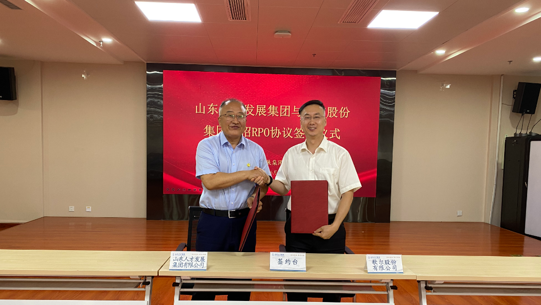 yl23455永利(中国集团)有限公司