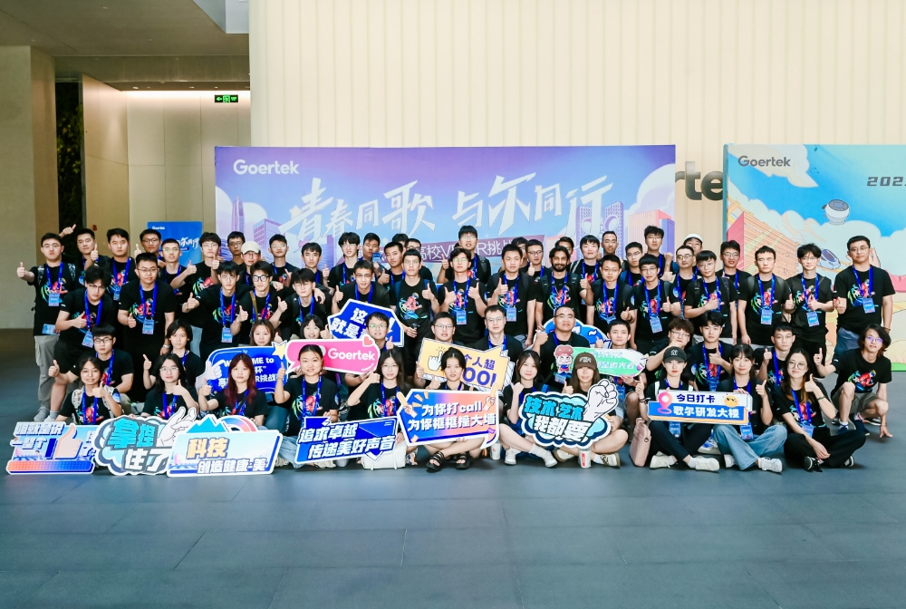 yl23455永利(中国集团)有限公司