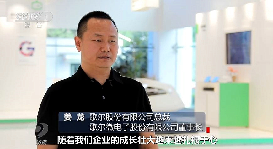 yl23455永利(中国集团)有限公司