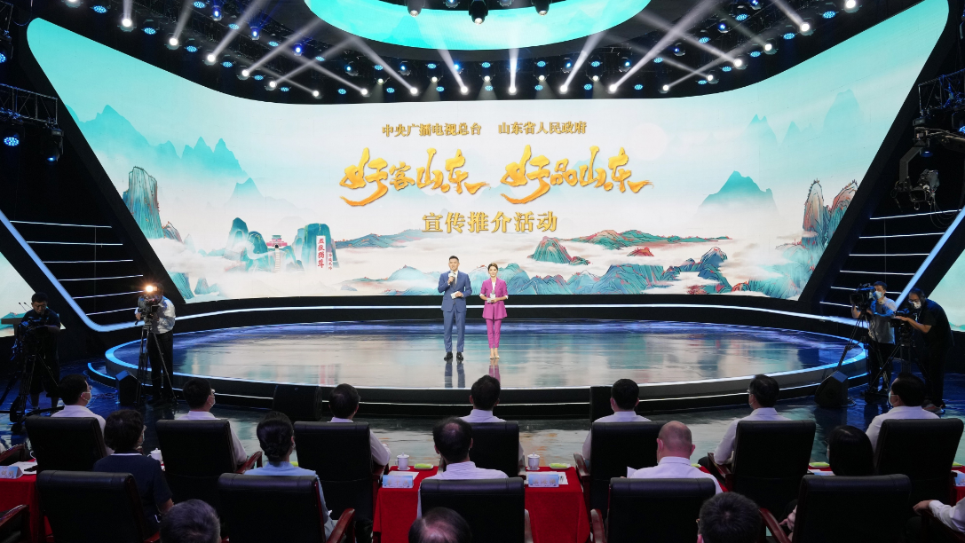 yl23455永利(中国集团)有限公司