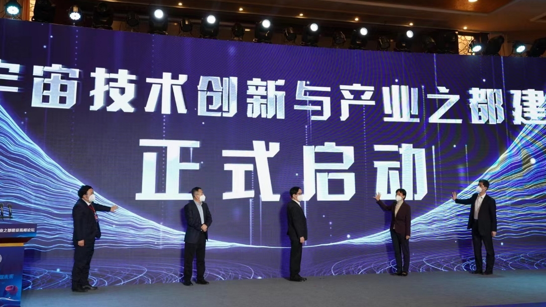 yl23455永利(中国集团)有限公司