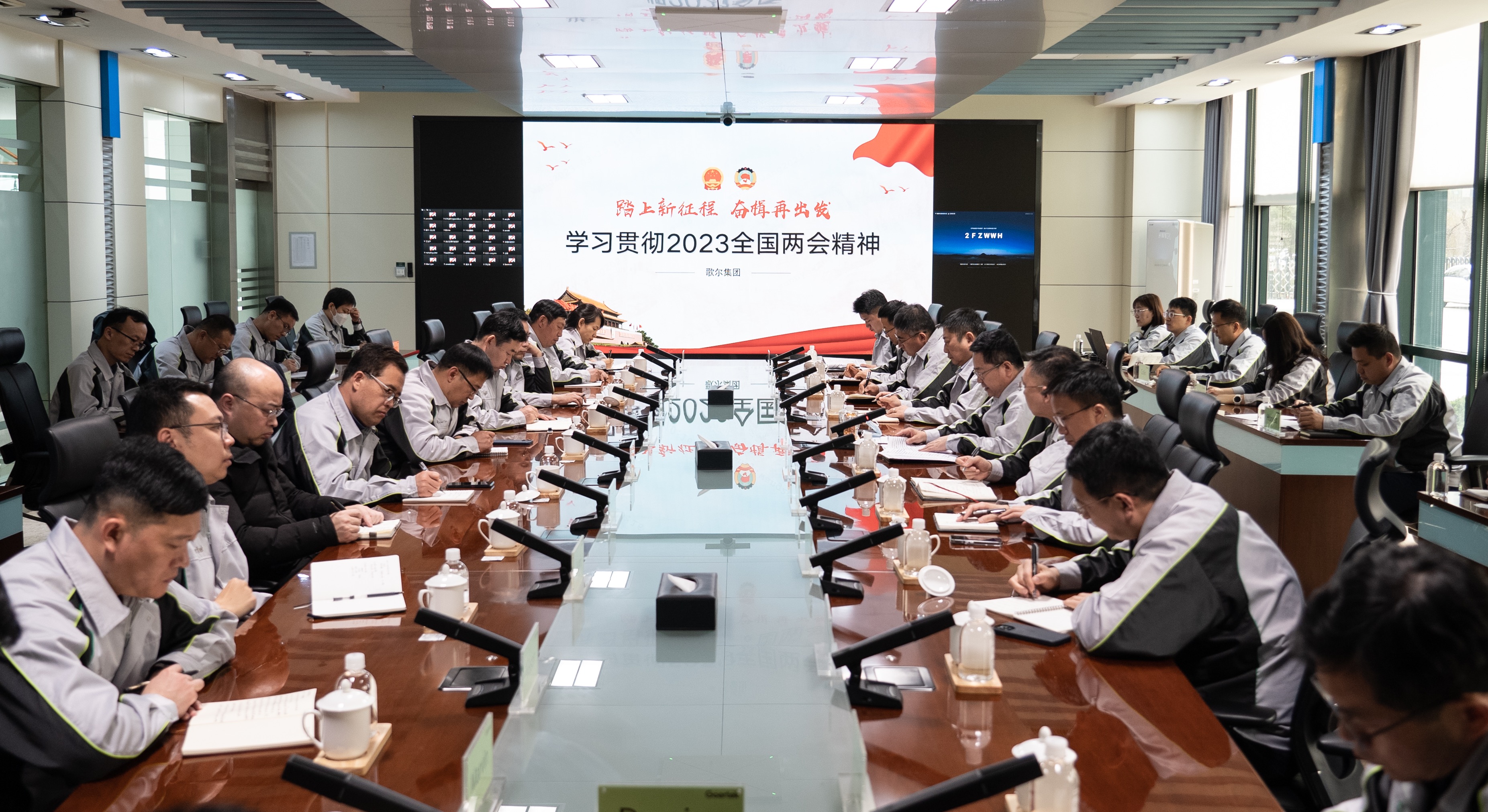 yl23455永利(中国集团)有限公司