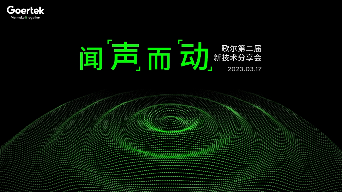 yl23455永利(中国集团)有限公司