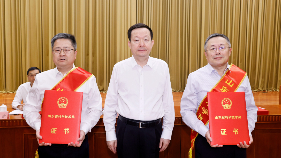 yl23455永利(中国集团)有限公司