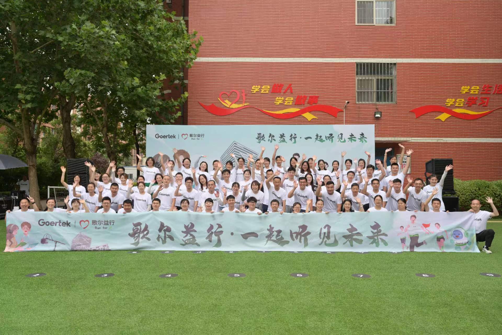 yl23455永利(中国集团)有限公司