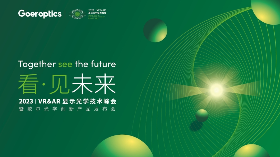 yl23455永利(中国集团)有限公司