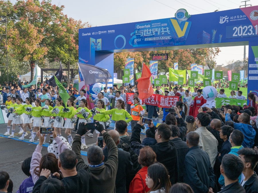 yl23455永利(中国集团)有限公司