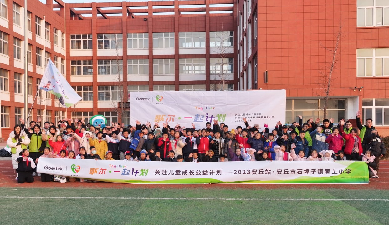 yl23455永利(中国集团)有限公司