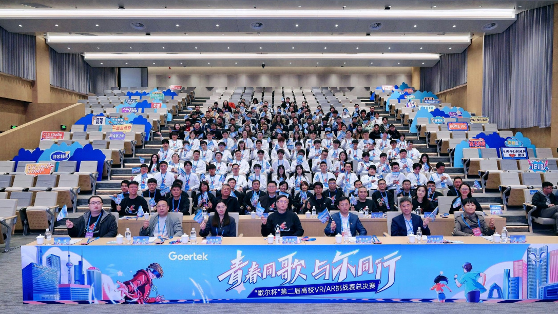 yl23455永利(中国集团)有限公司