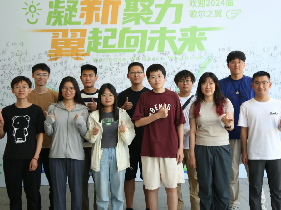 yl23455永利(中国集团)有限公司