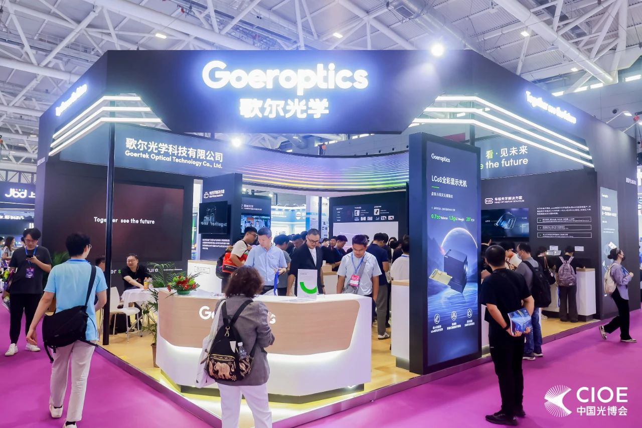 yl23455永利(中国集团)有限公司