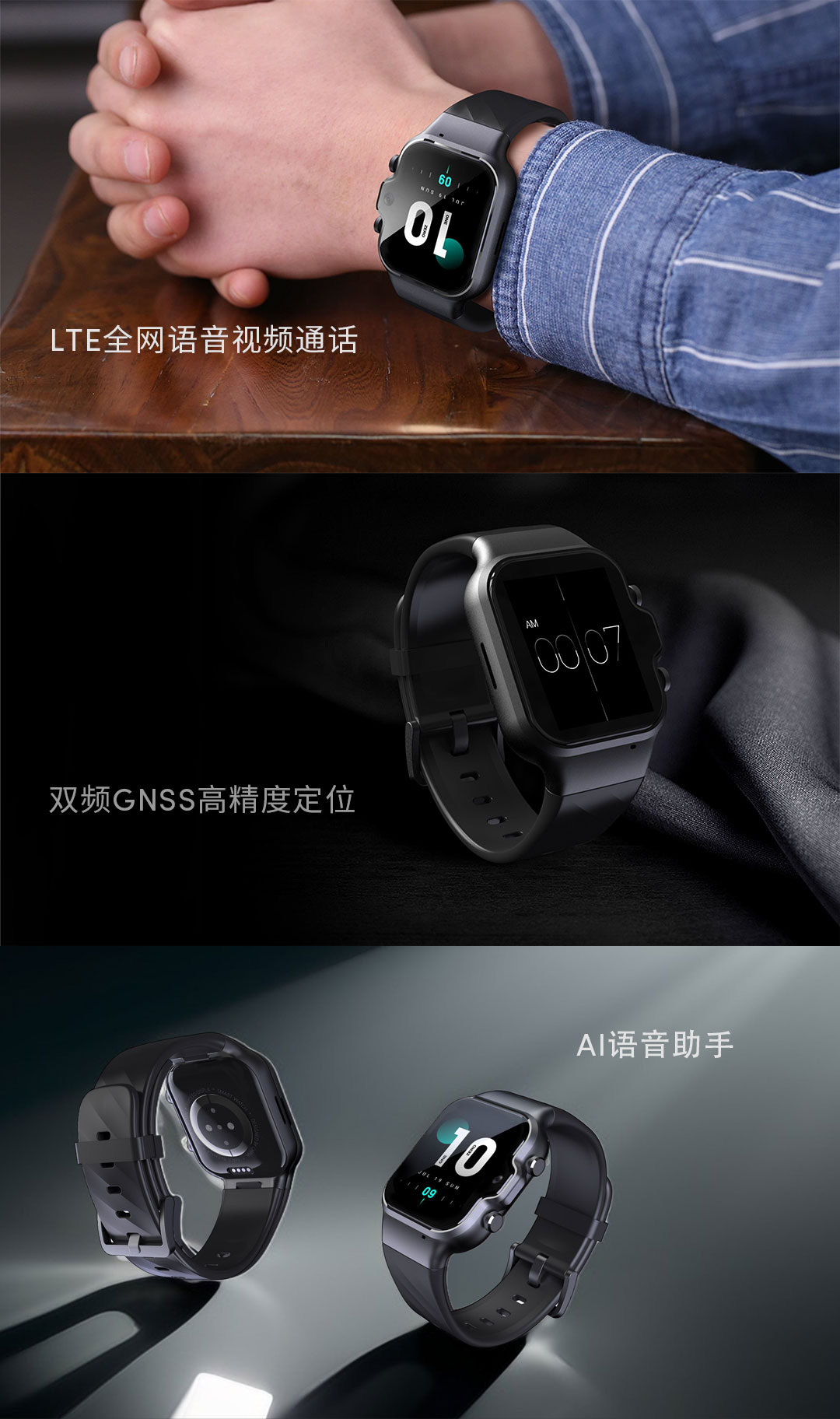 yl23455永利(中国集团)有限公司