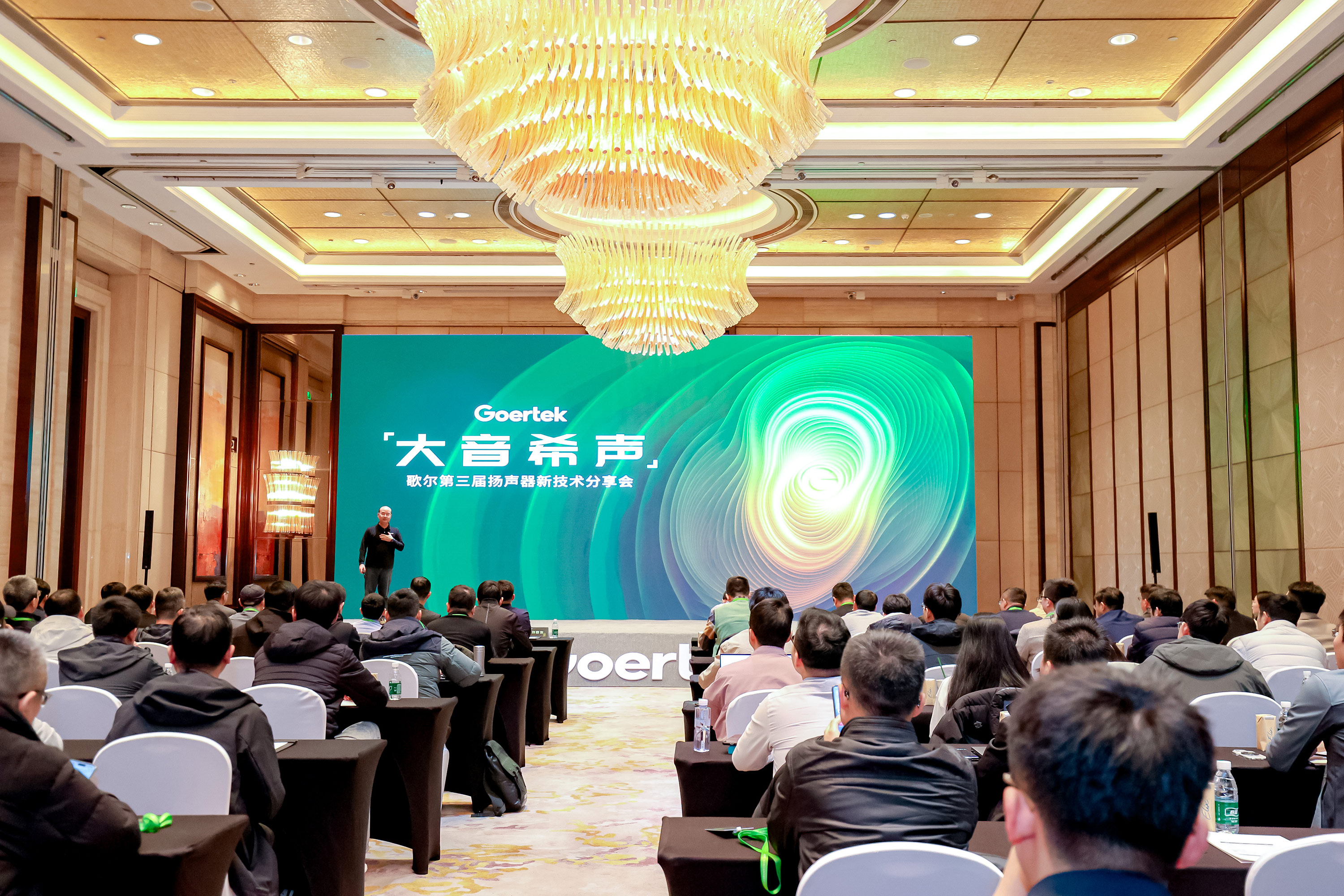 yl23455永利(中国集团)有限公司