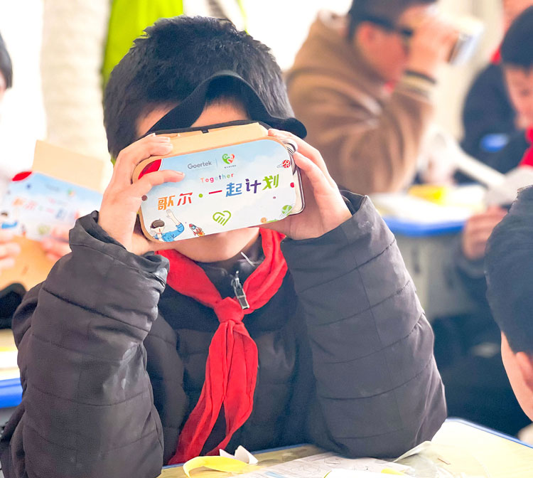 yl23455永利(中国集团)有限公司