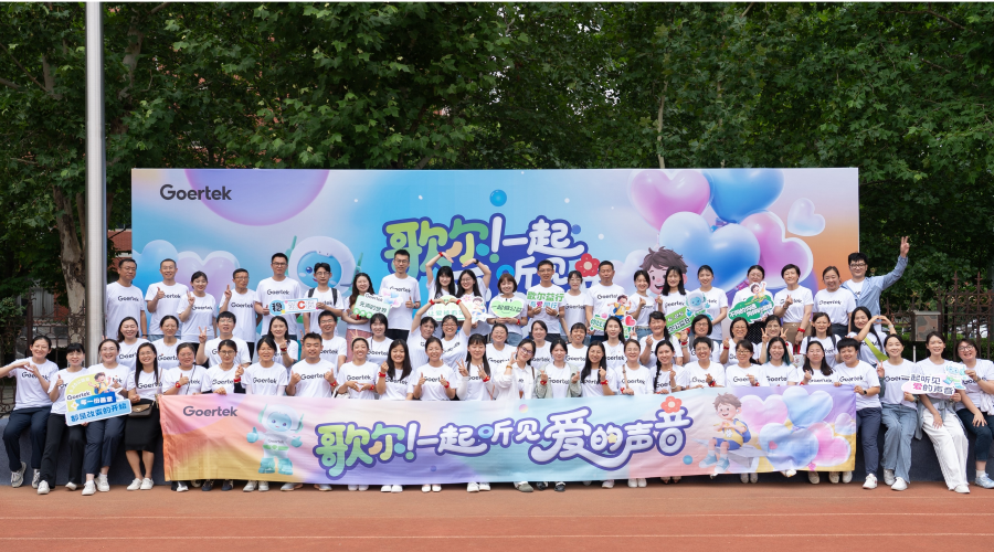 yl23455永利(中国集团)有限公司