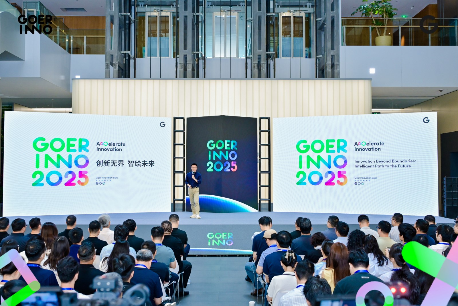 yl23455永利(中国集团)有限公司