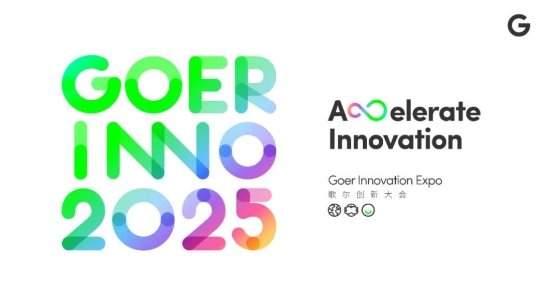 yl23455永利(中国集团)有限公司