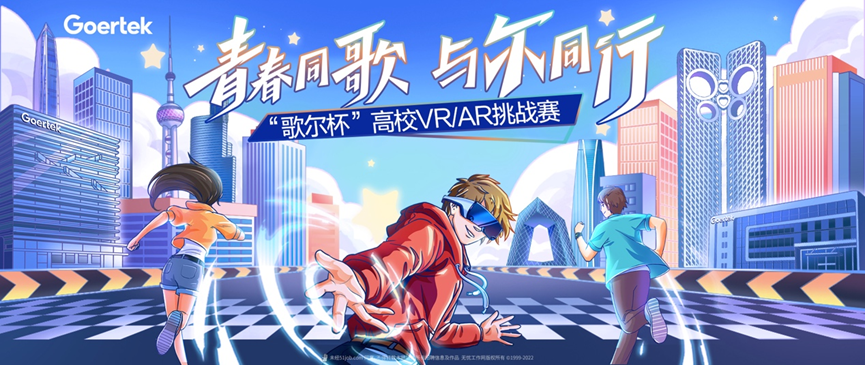 yl23455永利(中国集团)有限公司