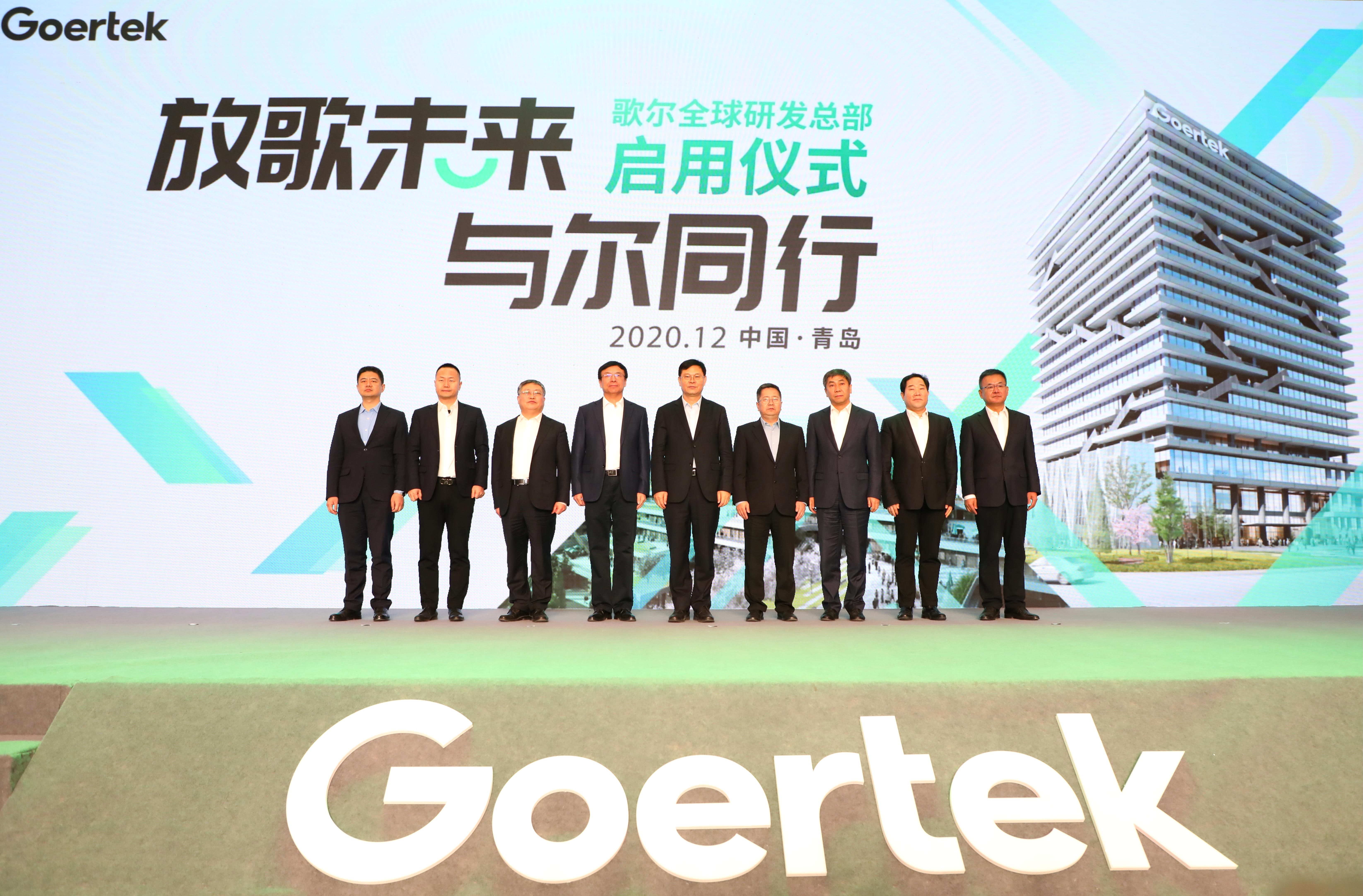 yl23455永利(中国集团)有限公司