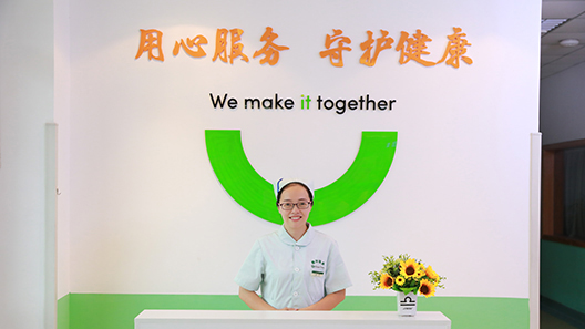 yl23455永利(中国集团)有限公司