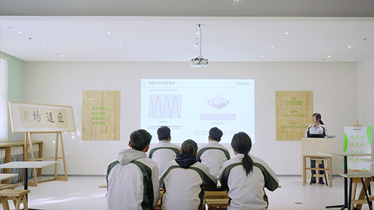 yl23455永利(中国集团)有限公司