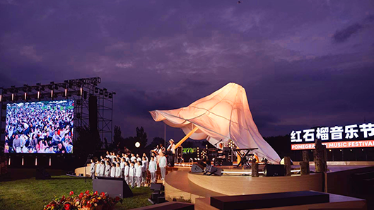 yl23455永利(中国集团)有限公司